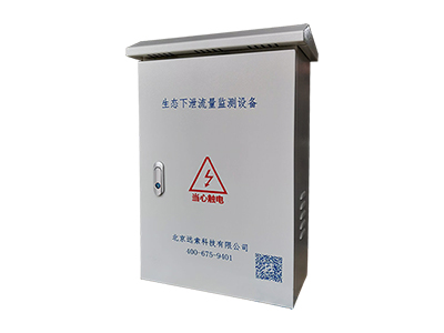 專業(yè)箱體